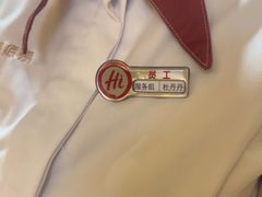 -海底捞火锅(振华商厦店)