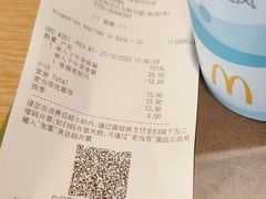 -麦当劳(坂田分店)