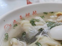 -海平馄饨(逍遥二路店)