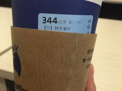 -瑞幸咖啡(第一城店)