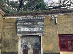 -普陀山慧济禅寺