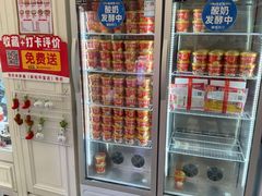 -味多美蛋糕(新和平里店)