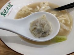-袁记云饺(蛇口店)