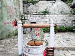 -崂山仰口游览区