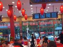 -簋街仔仔小龙虾(总店)