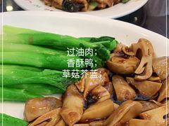 -晋阳饭庄(虎坊桥店)