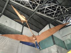 -湖南省地质博物馆