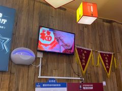 景观位-阿婆情腊排骨火锅(金虹路店)