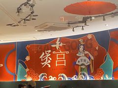 -煲宫猪肚鸡(晶品店)