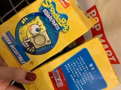 -泡泡玛特POPMART(合生汇店)