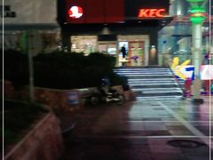 -肯德基(远洋店)