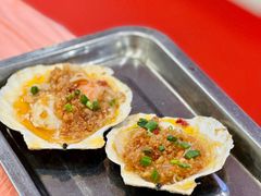 烤扇贝-阿木龙虾(河间路店)