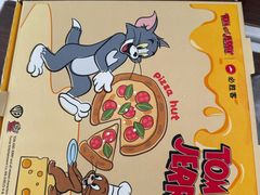 -必胜客(华辰店)