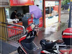 -南艺后门鸡蛋饼