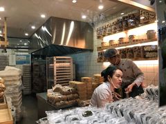 -泸溪河桃酥(秦淮夫子庙一店)