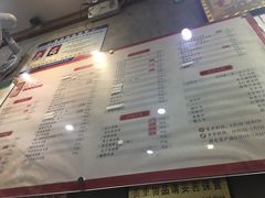 菜单-阿坤传统手工小吃(杨家坪店)