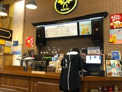 -多克多蒸气茶DOKDO(鼓楼绿地店)