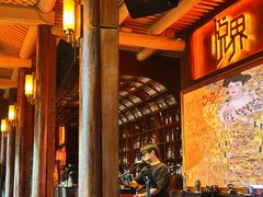 -悦界酒吧(后海店)