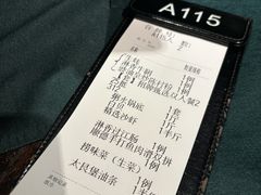 -大良毋米粥(锦龙路总店)