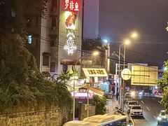 -费明中罗非鱼(大石坝店)