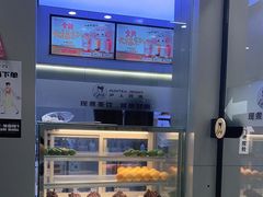 -沪上阿姨·精选茶饮(扬帆小区店)