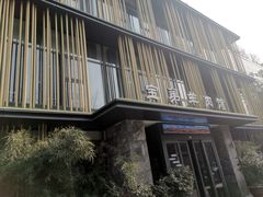 -宝弟羊肉馆(众意路店)