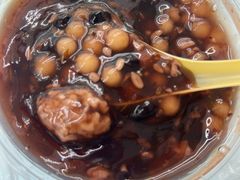 -蓝老大糖粥藕店(双塘路)