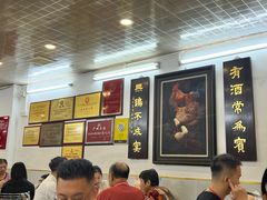 -文记壹心鸡(宝华路店)