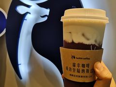桃桃芝士红宝石茶-瑞幸咖啡(卓越城店)