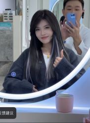-爱维丽