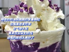 -伏小桃(雁塔MOMOPARK店)