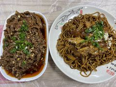 -清真双宝红油牛系列