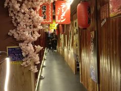-やきにく 牛将日式焼肉(新华路店)