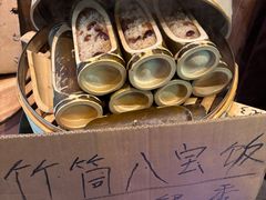 -衡厨(中南店)