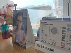 -视野联行眼镜蔡司·依视路官方授权店(顺城店)