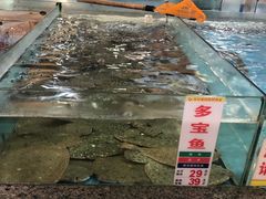 -花好悦园(瀛洲店)