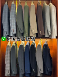 -Hongdu红都·高端西装定制男士西装礼服大衣定制
