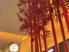 -六月雪干锅(涪城万达广场店)