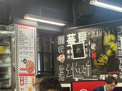 -华星冰室(湾仔店)