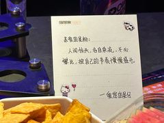 -星聚会KTV(苏州信投大厦店)