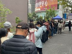 -六广门毛阿姨糯米饭