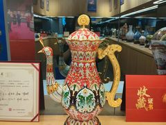 -瑞象国艺馆