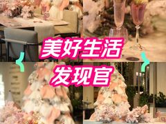 -克拉斯家居旗舰店