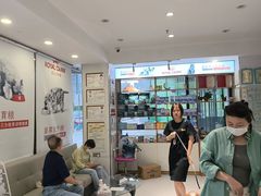 -丹景宠物医院·全科·老年病·牙科(武昌诊疗中心)
