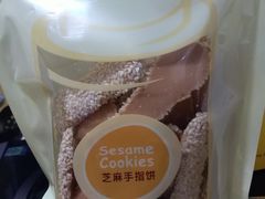 -维利康(优尚天地店)