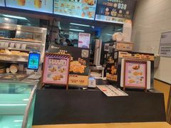 -德克士(茶店子客运站店)