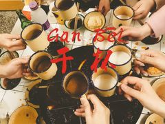 -石灰市老火锅(北滨路店)
