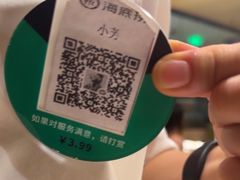 -海底捞火锅(银泰中心店)