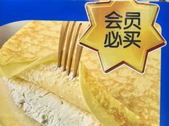 -麦德龙(浦东店)
