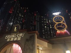-影汇之星8字形摩天轮